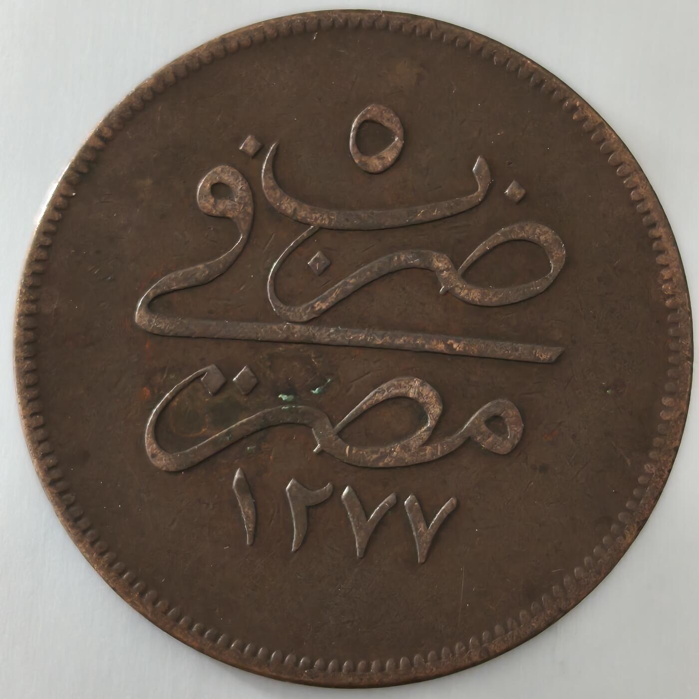 老蟹的宝藏🏴‍☠️ III