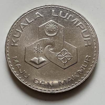 🌹外币初藏🌹🐯2025年第123场  每周二四六晚8️⃣点 接代拍 - 马来西亚1972年吉隆坡建市一林吉特纪念币