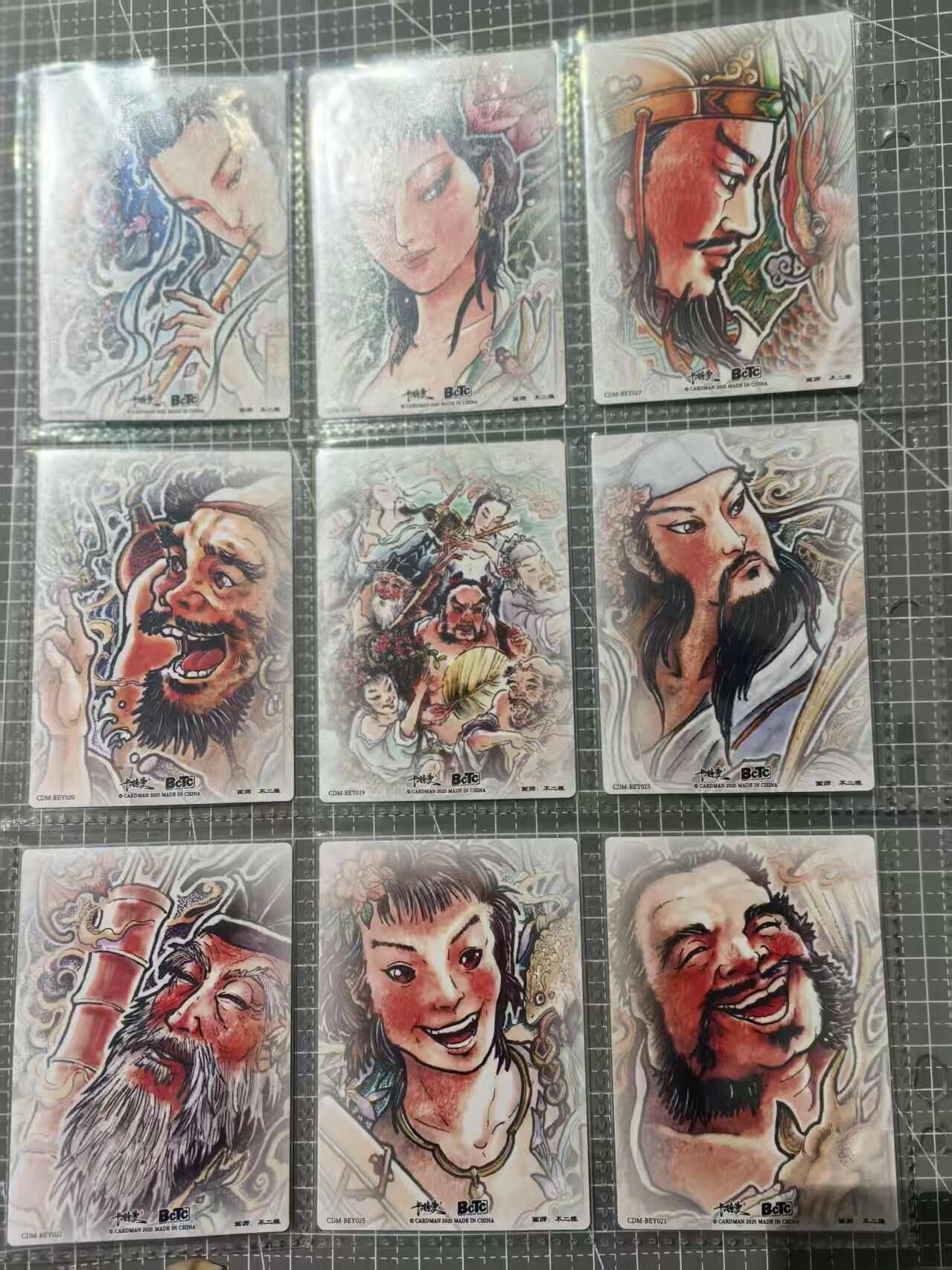 龙虎卡牌第六二场 百里霸场 （无佣金，周六结拍，欢迎送拍） 粗闪9张全 卡德曼盲盒 不二猿八仙一套（其中一张为合体卡，真正的八仙全套）