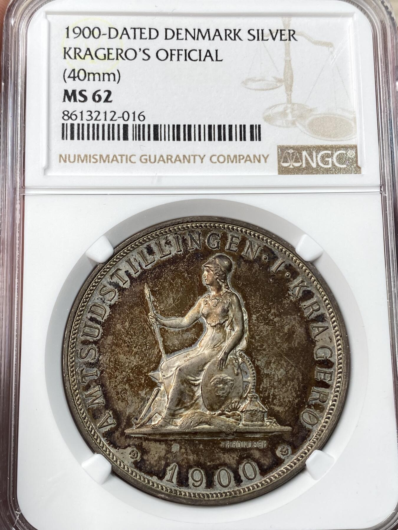 万国钱币拍卖第054期