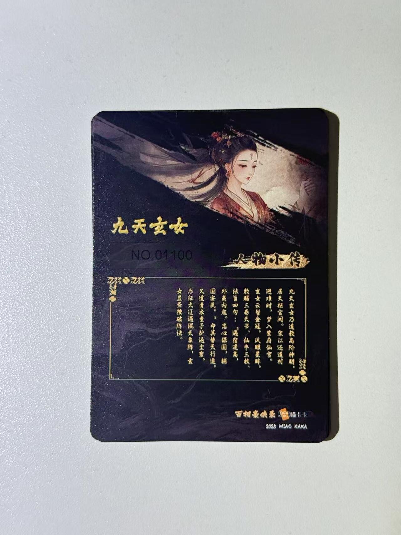 NO.14 好又多金牌大场，双11狂欢！每周一站式配齐，方便凑单！（周6晚8点截拍，卖家送拍0抽成！）