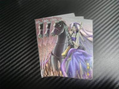 丫丫卡拍第15期【特别福利回馈】11月4日21：30截拍（快速结束别错过） - 桔梗卡牌，十二生肖马，粗闪