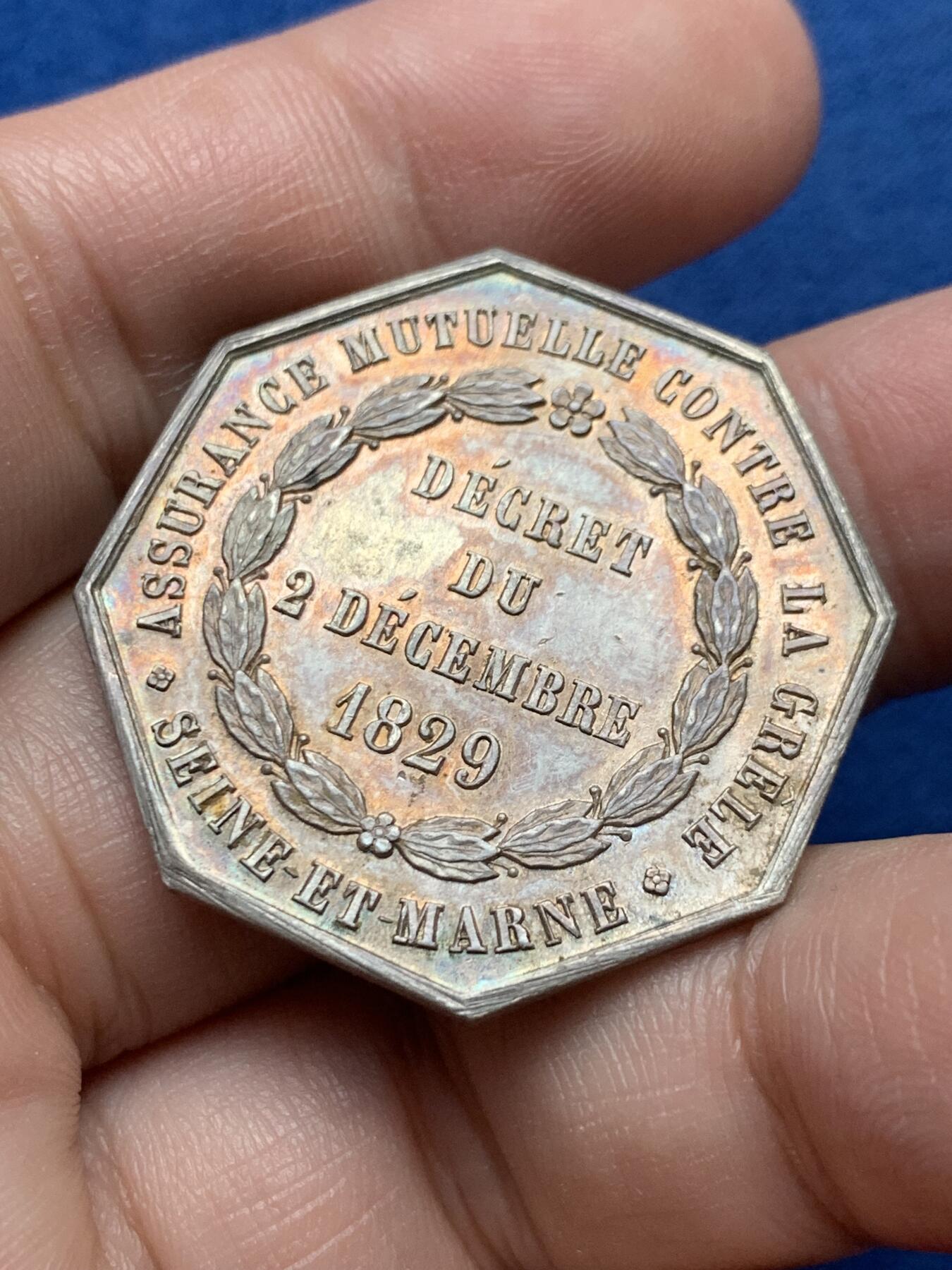 《竞宝斋》第435场 周日，周一2场连拍 （全场包邮）