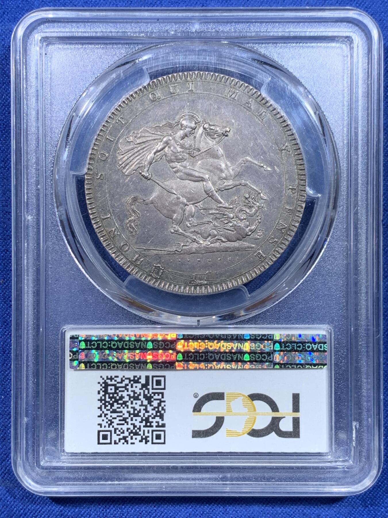 《竞宝斋》第435场 周日，周一2场连拍 （全场包邮）