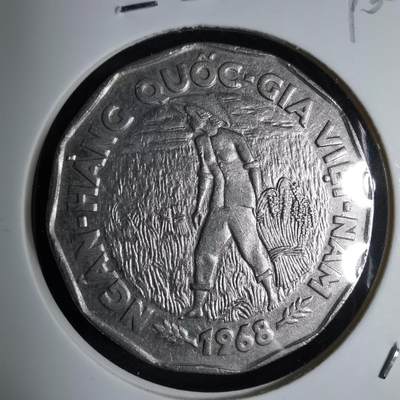 沼泽如烟--第890场 - 越南1968年20盾