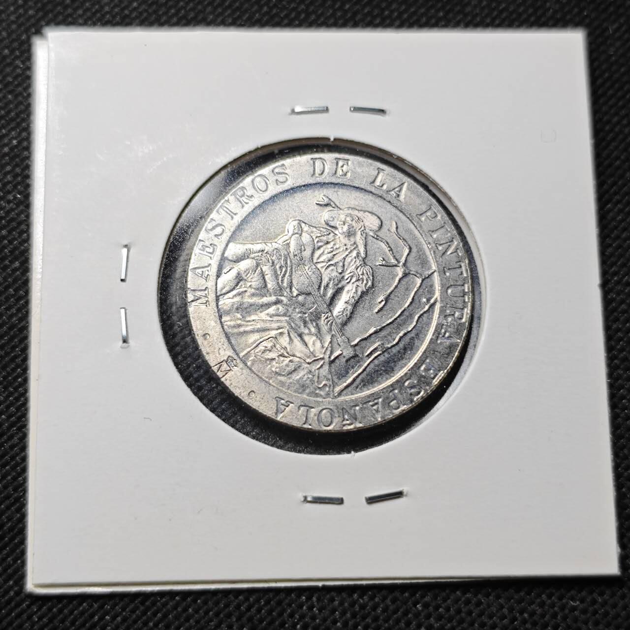 KK钱币收藏小铺  第364场  2月预留时间 周末发货 1996 西班牙200比塞塔纪念币 少见主题