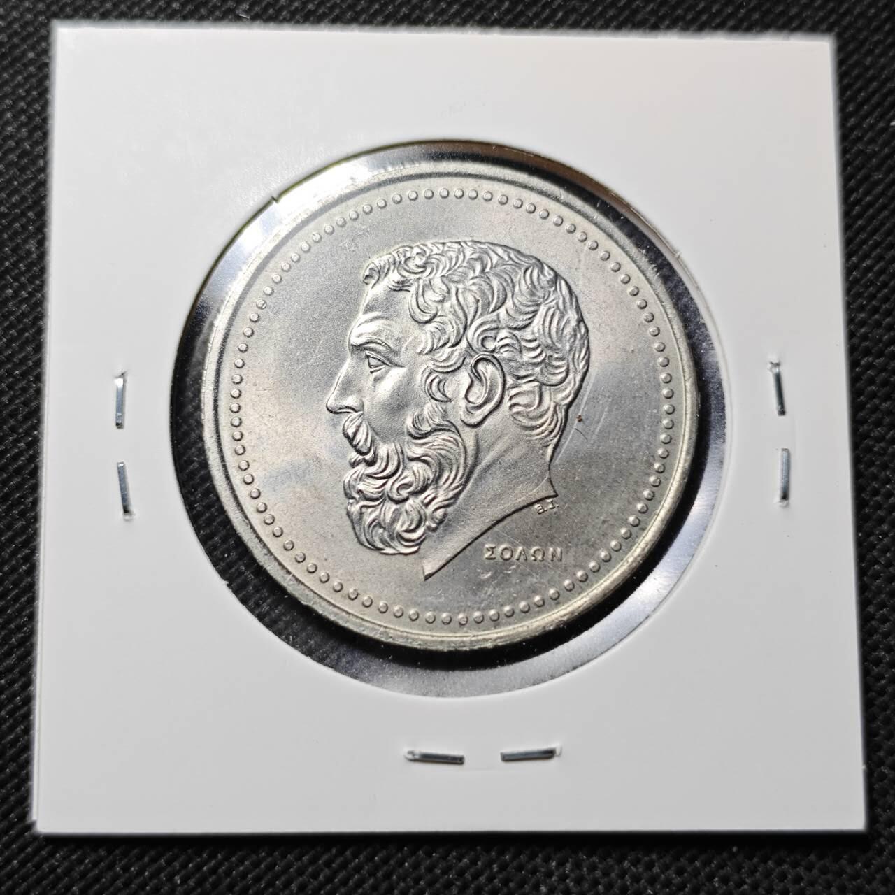 KK钱币收藏小铺  第364场  2月预留时间 周末发货  希腊50德拉克马 好品