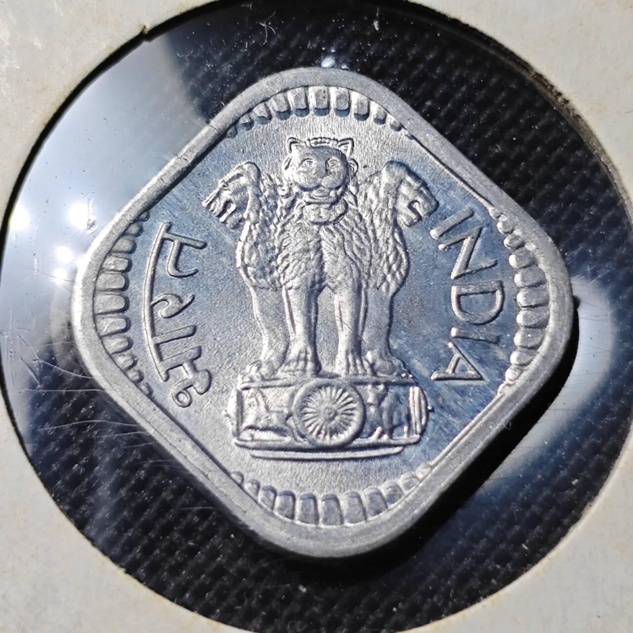 KK钱币收藏小铺  第364场  2月预留时间 周末发货  1976印度5派沙 好品