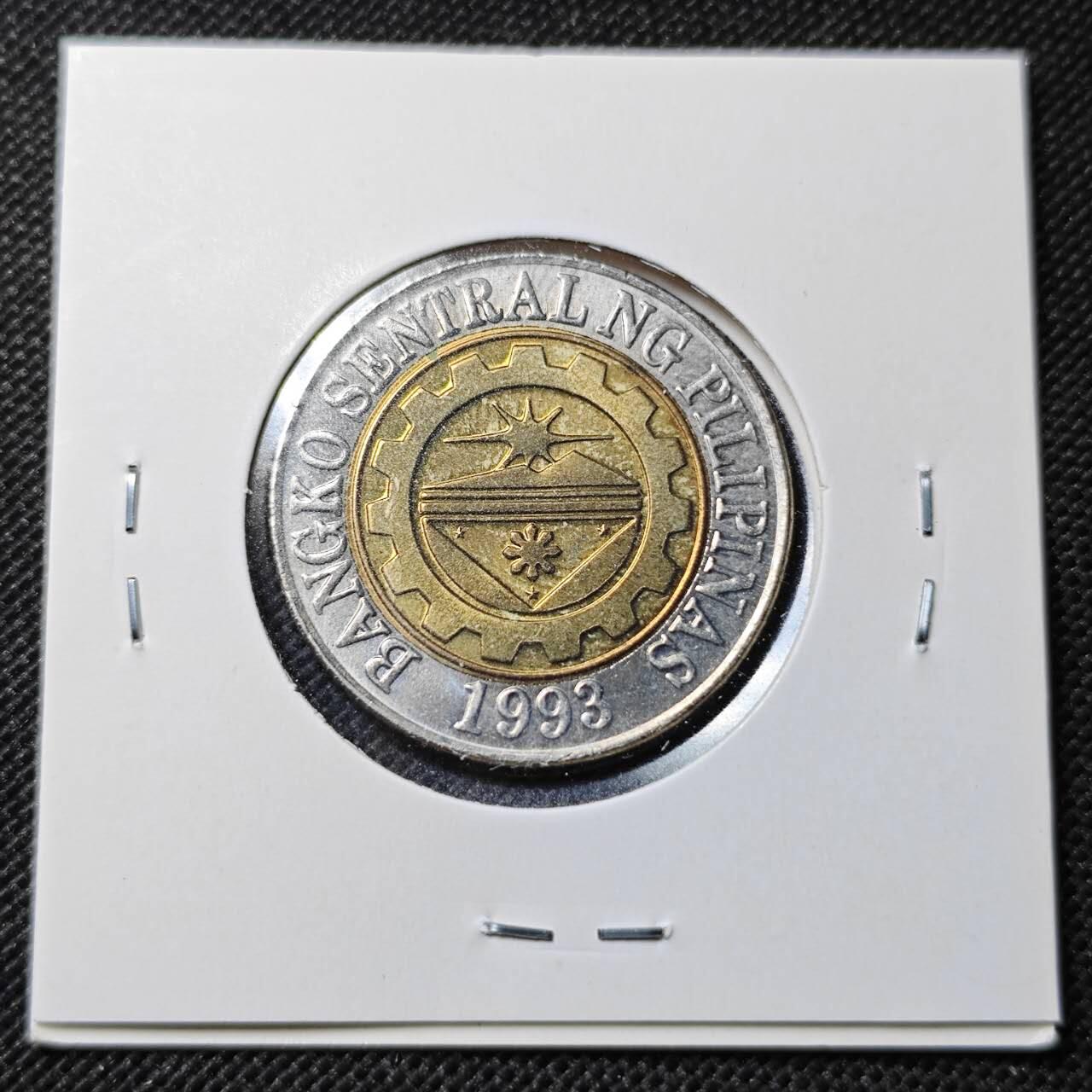 KK钱币收藏小铺  第364场  2月预留时间 周末发货  菲律宾10比索双色币 好品