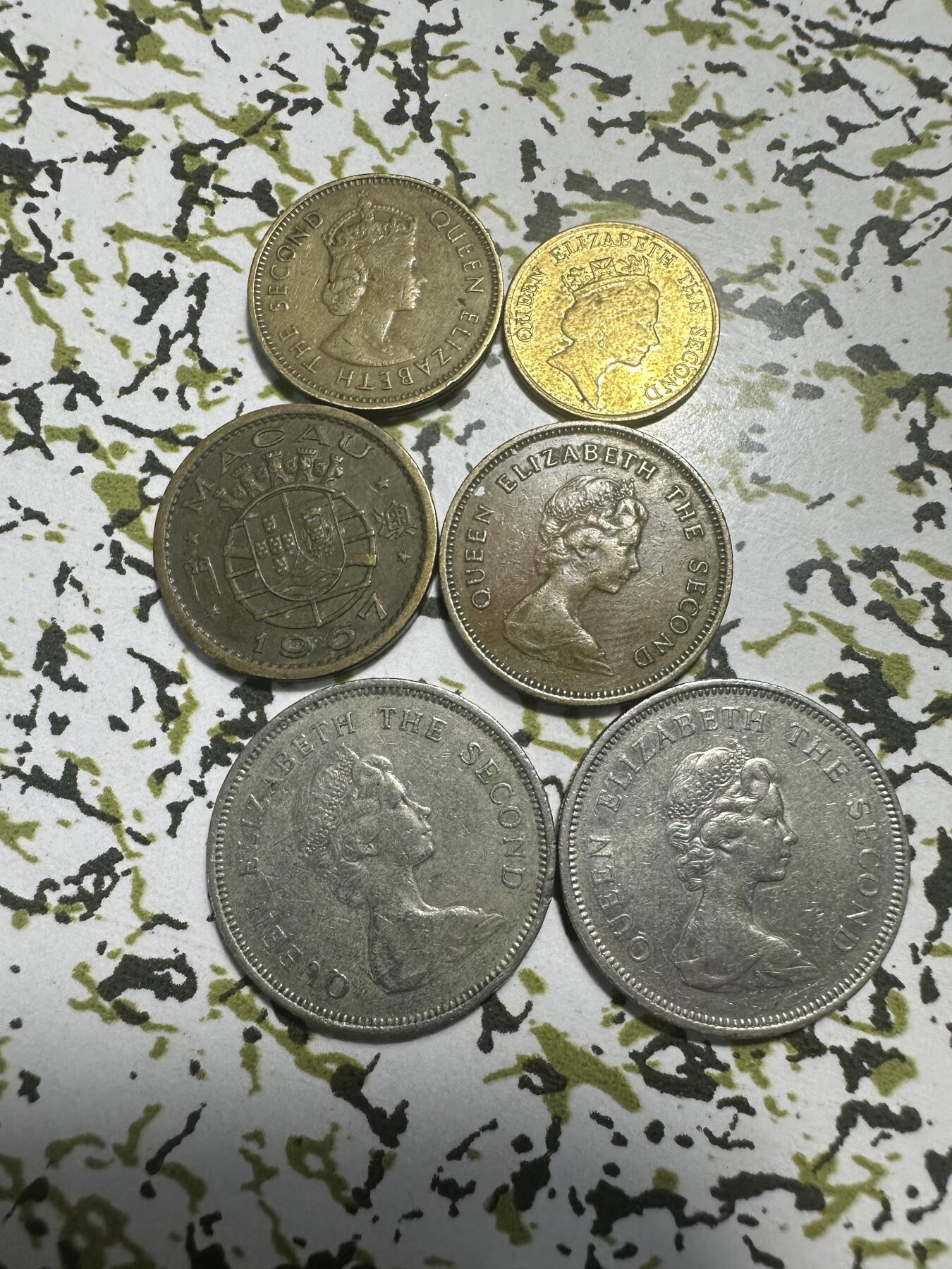 中外钱币 老的香港澳门硬币，6枚