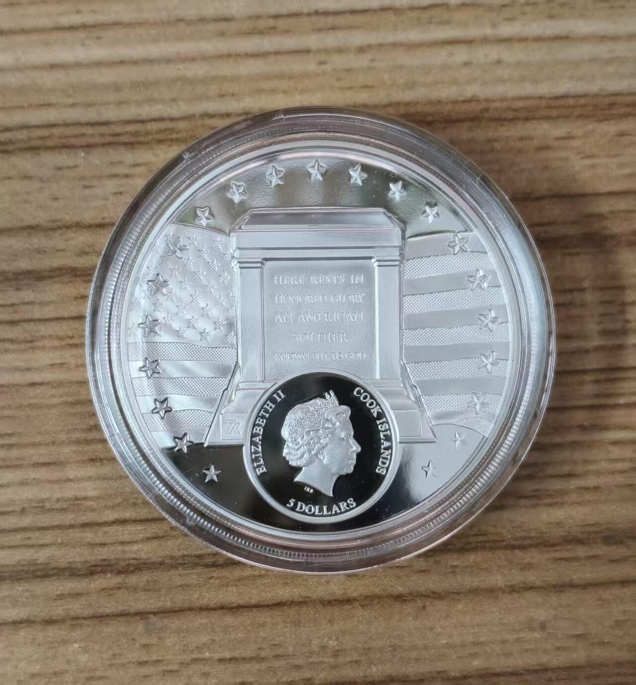 第180期拍卖【长期征集拍品】【北京币展专场】