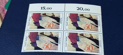 德国邮票专场，都是四方联人物题材 - 德国邮票四方联一张，1978年发行，和平景象  手提行李的难民