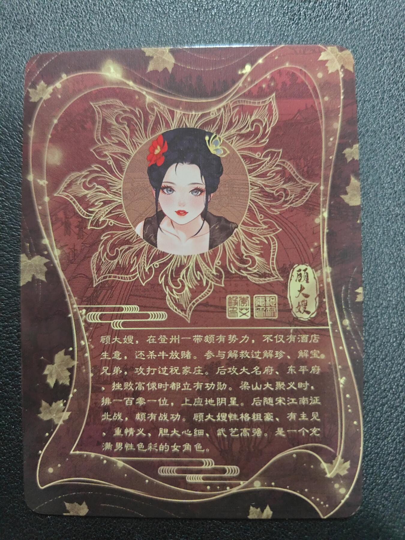 天玑星卡拍第134期《11.3周一截拍》持续收拍收评中 满赠卡需备注