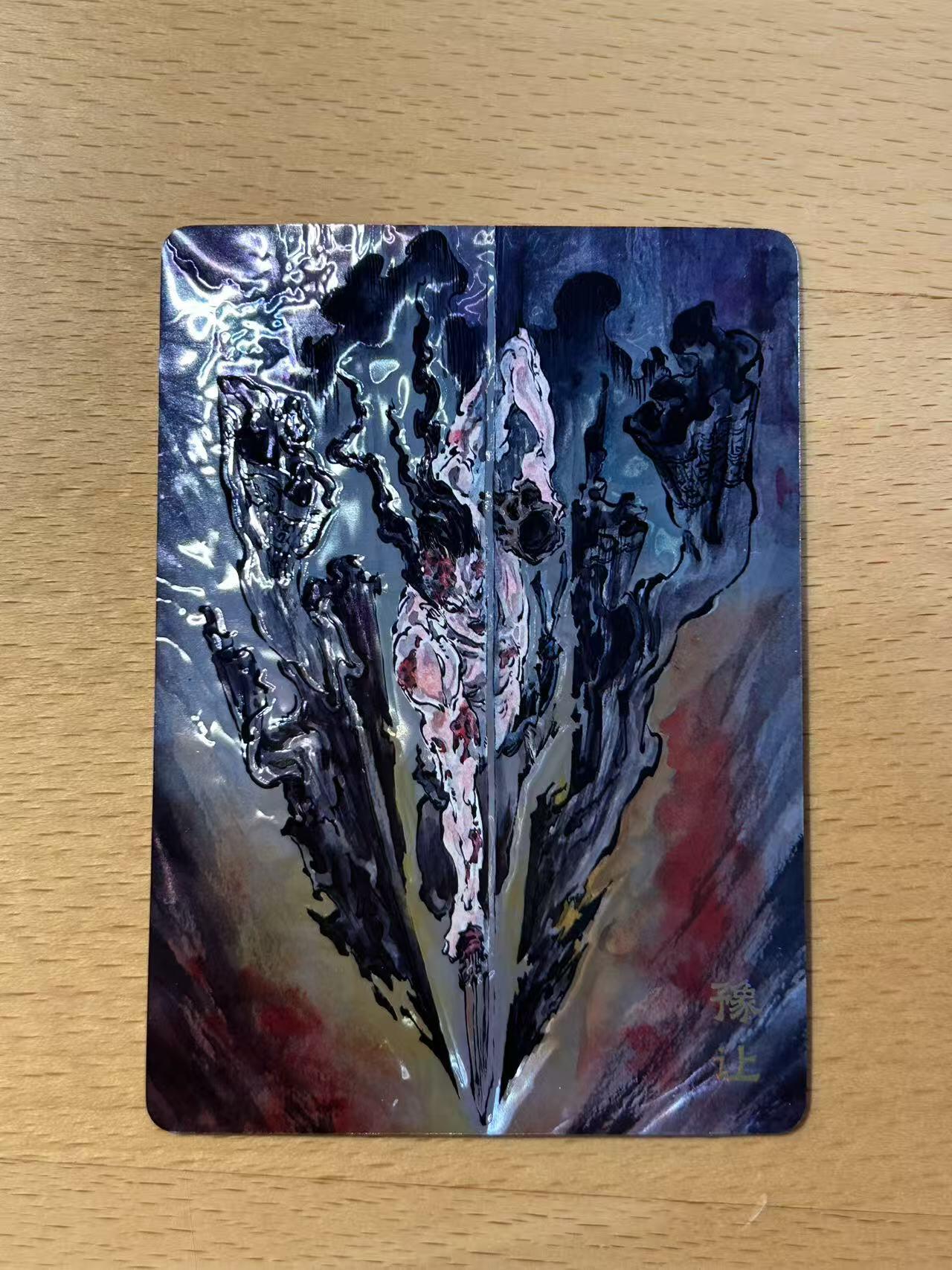 NO.14 好又多金牌大场，双11狂欢！每周一站式配齐，方便凑单！（周6晚8点截拍，卖家送拍0抽成！） 启读文化 刺客列传 光刻工艺 豫让