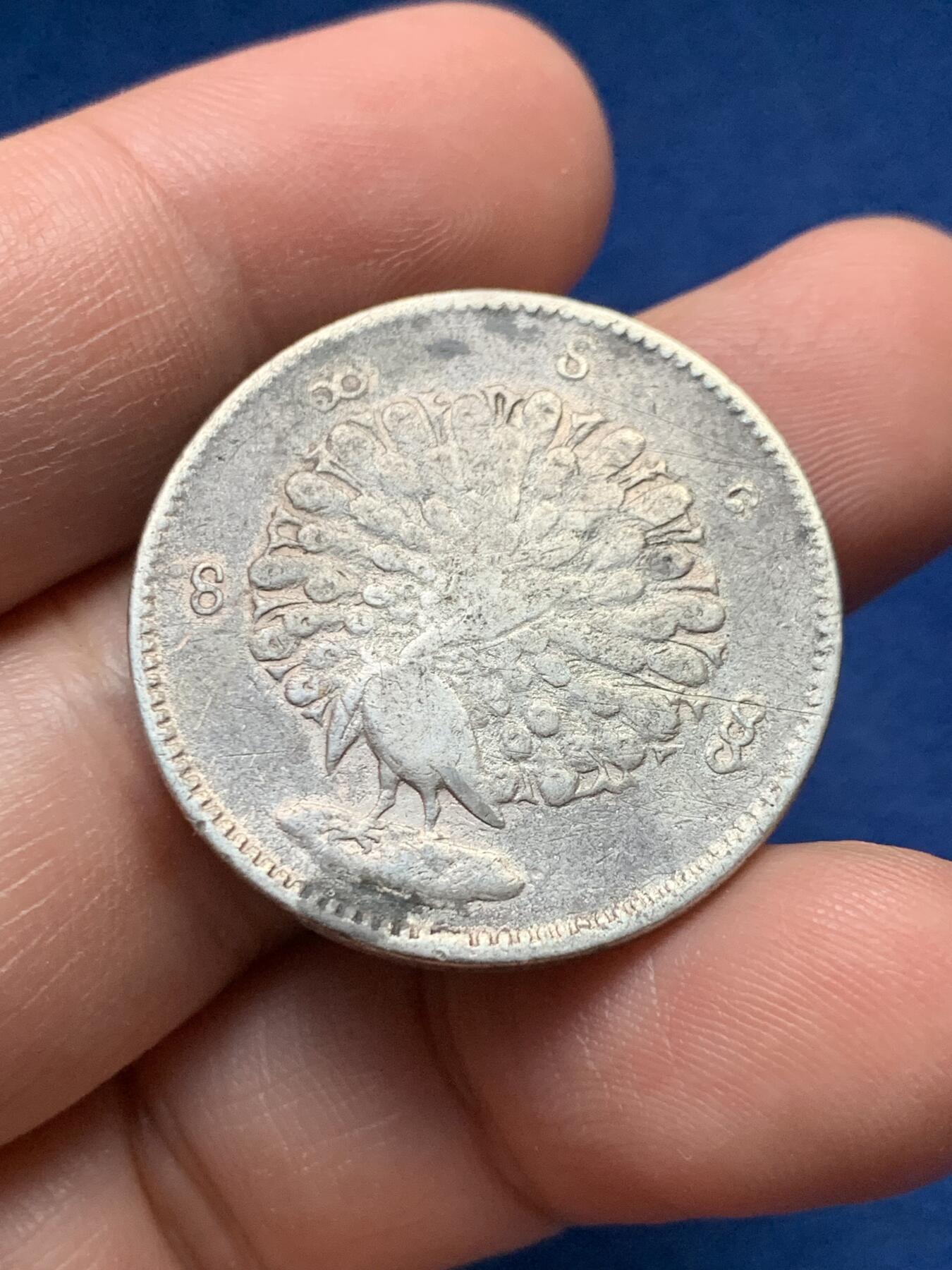 《竞宝斋》第435场 周日，周一2场连拍 （全场包邮）