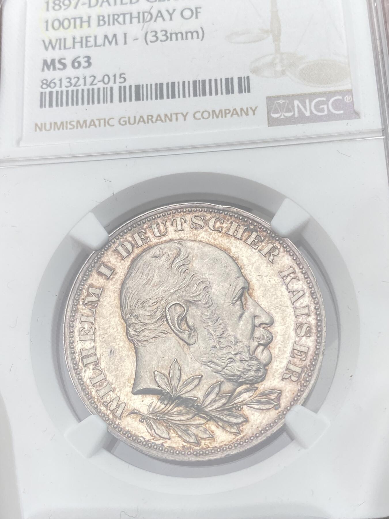 万国钱币拍卖第054期