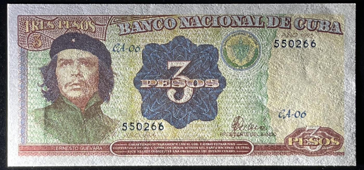 小福收藏拍卖第197期 裸钞场 本期有多张豹子号靓号 百慕大03年50元纪念钞百位号 马来亚和英属婆罗洲开国第一张纸币大冠女王 马来亚 41年1元英王乔六 法属太平洋10000法郎 捷克1000克朗纪念钞千位号  卢森堡 1000法郎  萨尔瓦多样钞 匈牙利 法罗群岛 危地马拉等多国精美纸币