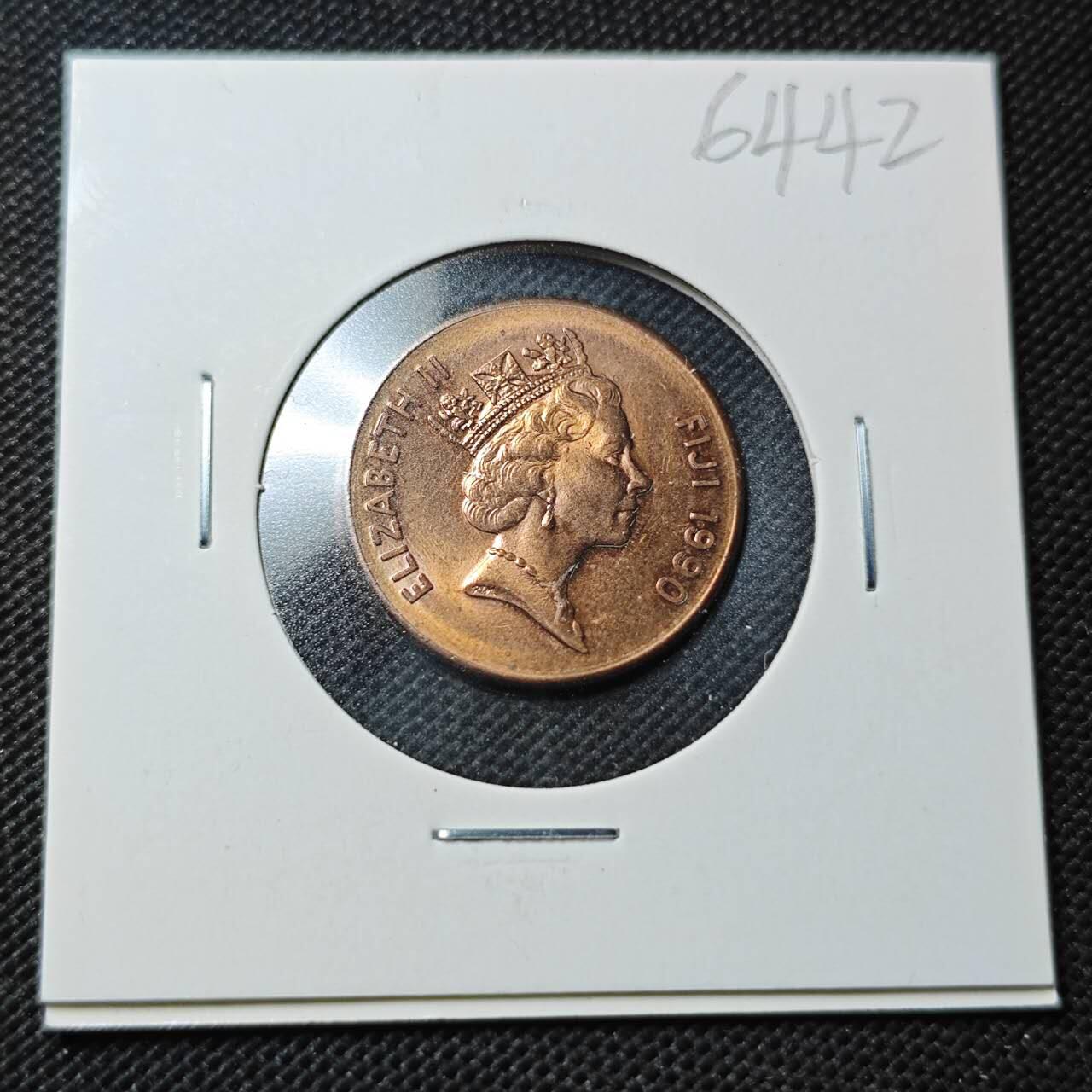 KK钱币收藏小铺  第364场  2月预留时间 周末发货  1990斐济2放弃好品铜币