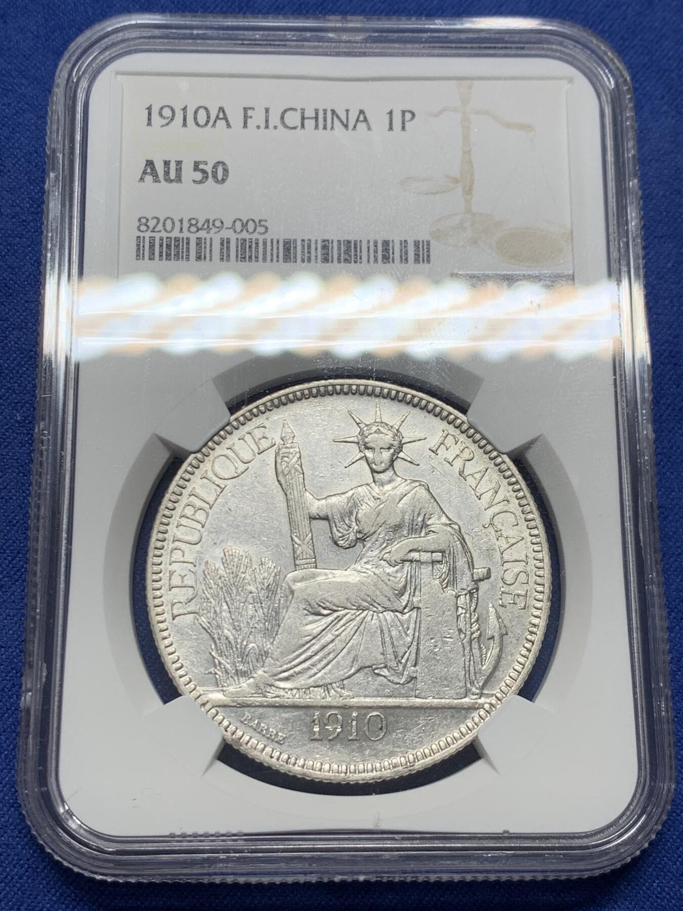 《竞宝斋》第435场 周日，周一2场连拍 （全场包邮）