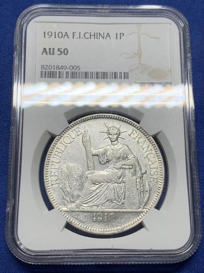 《竞宝斋》第435场 周日，周一2场连拍 （全场包邮） - NGC AU50 法属印支1910年坐洋，坐洋五珍之一，有分难得！