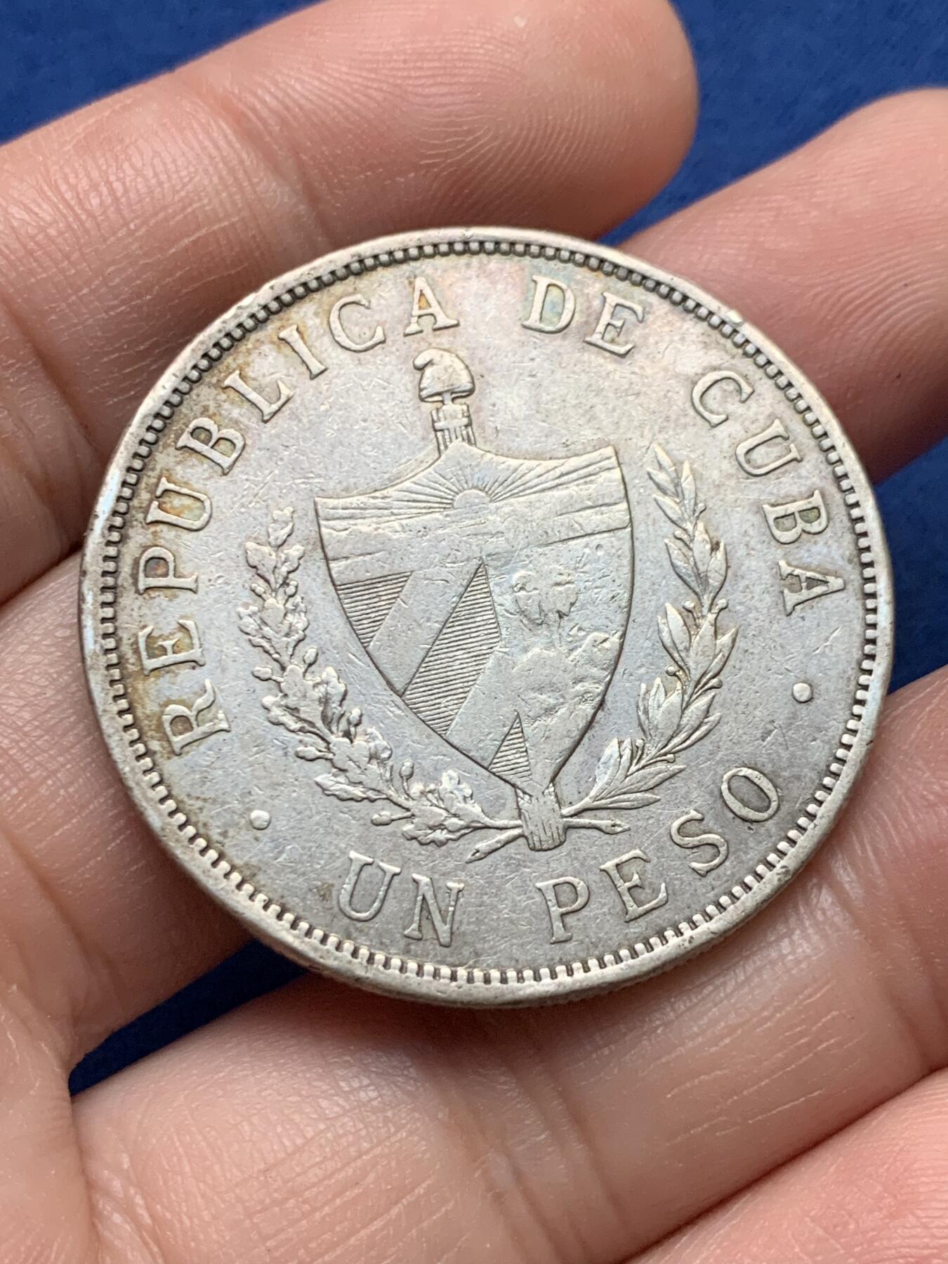 《竞宝斋》第435场 周日，周一2场连拍 （全场包邮）