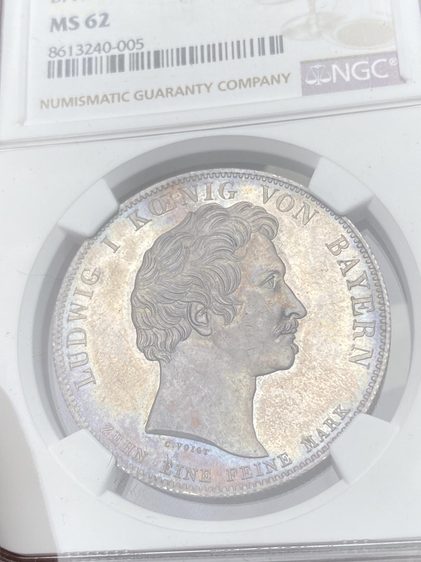 万国钱币拍卖第054期