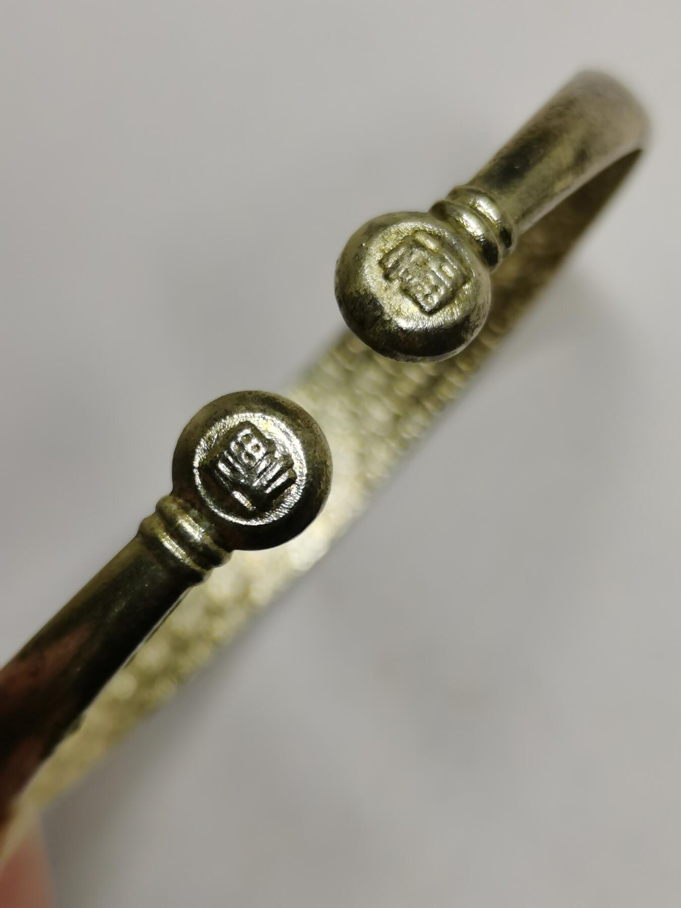 藏珍品阁专场78期 福寿手镯