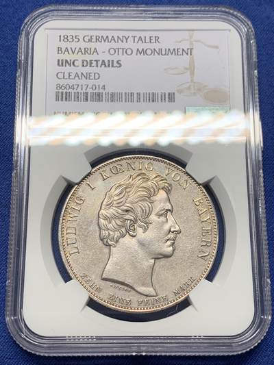《竞宝斋》第435场 周日，周一2场连拍 （全场包邮） - NGC UNC 德国 1835 巴伐利亚路德维希一世奥托纪念碑历史泰勒 为纪念奥托王子出任希腊国王所建纪念碑而发行 比较少见的历史系列 状态很不错，值得入手