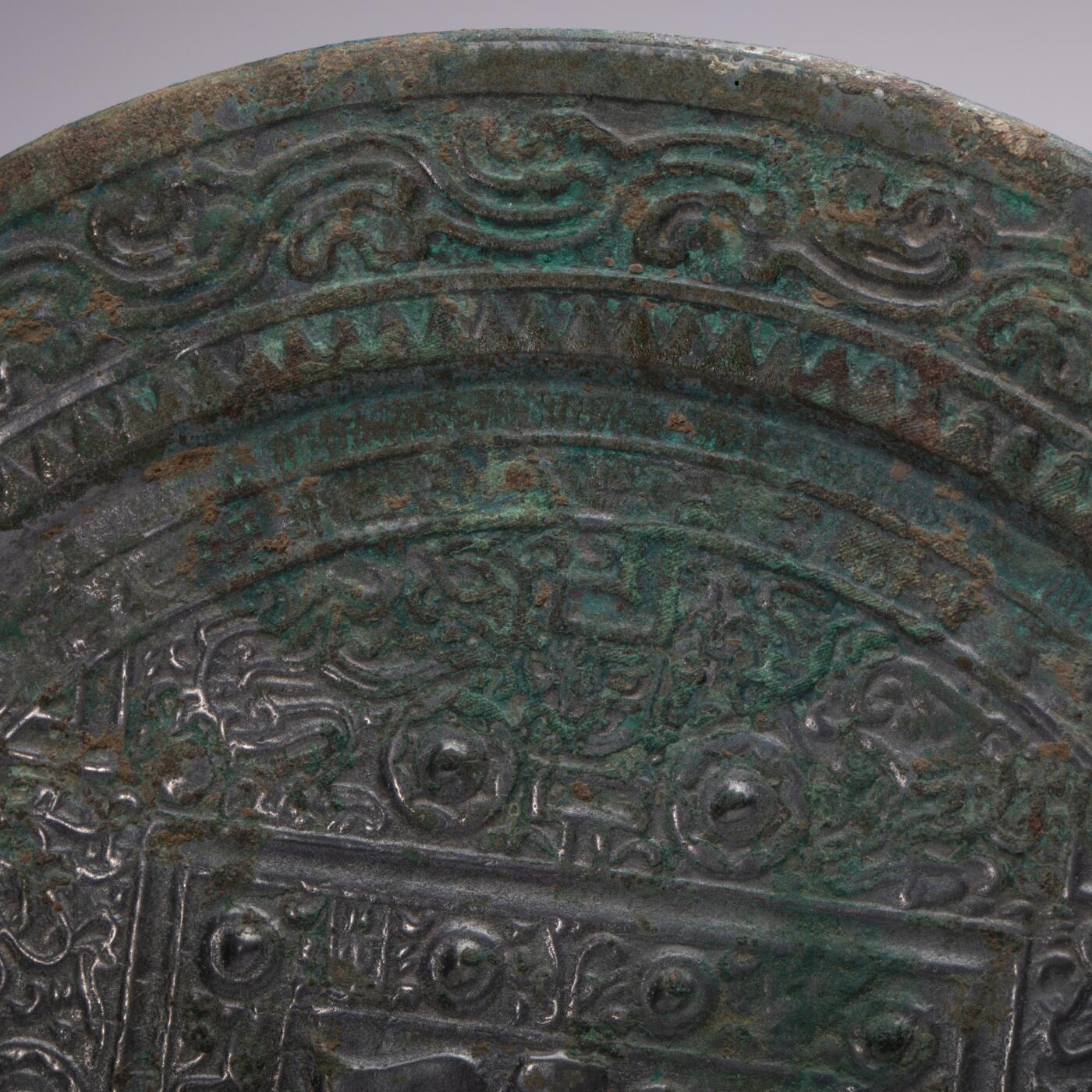 日本大阪雅和auction 2025金秋競賣會第一期