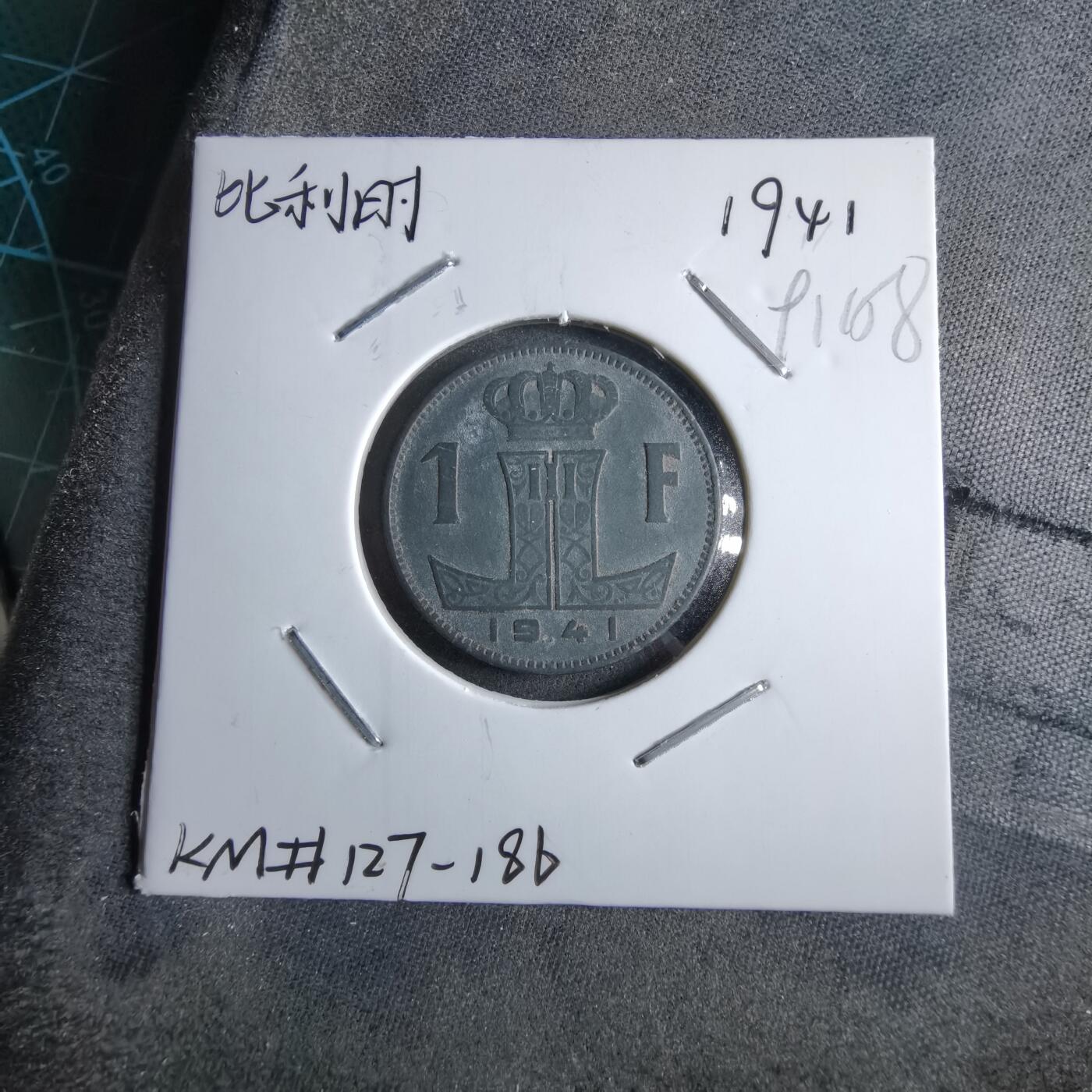 沼泽如烟--第891场