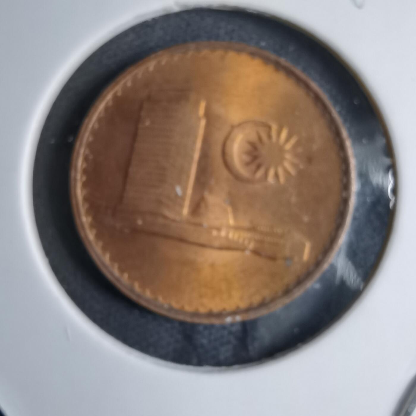 沼泽如烟--第890场 马来西亚1983年一分