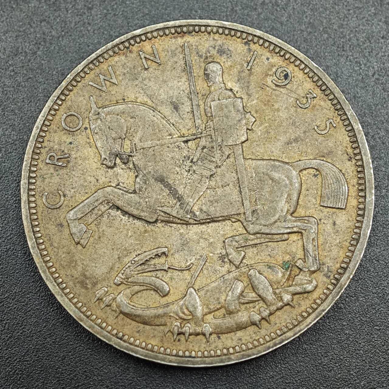 【淘币小摊】实时拍第七百八十七拍   银币套币场   满百包邮可预留二周 每周一统一发货  