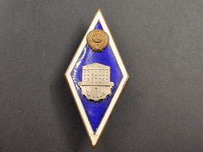 11月徽章新货项目 接下来都是精品场 欢迎关注 - 少见的苏联校徽铜制珐琅