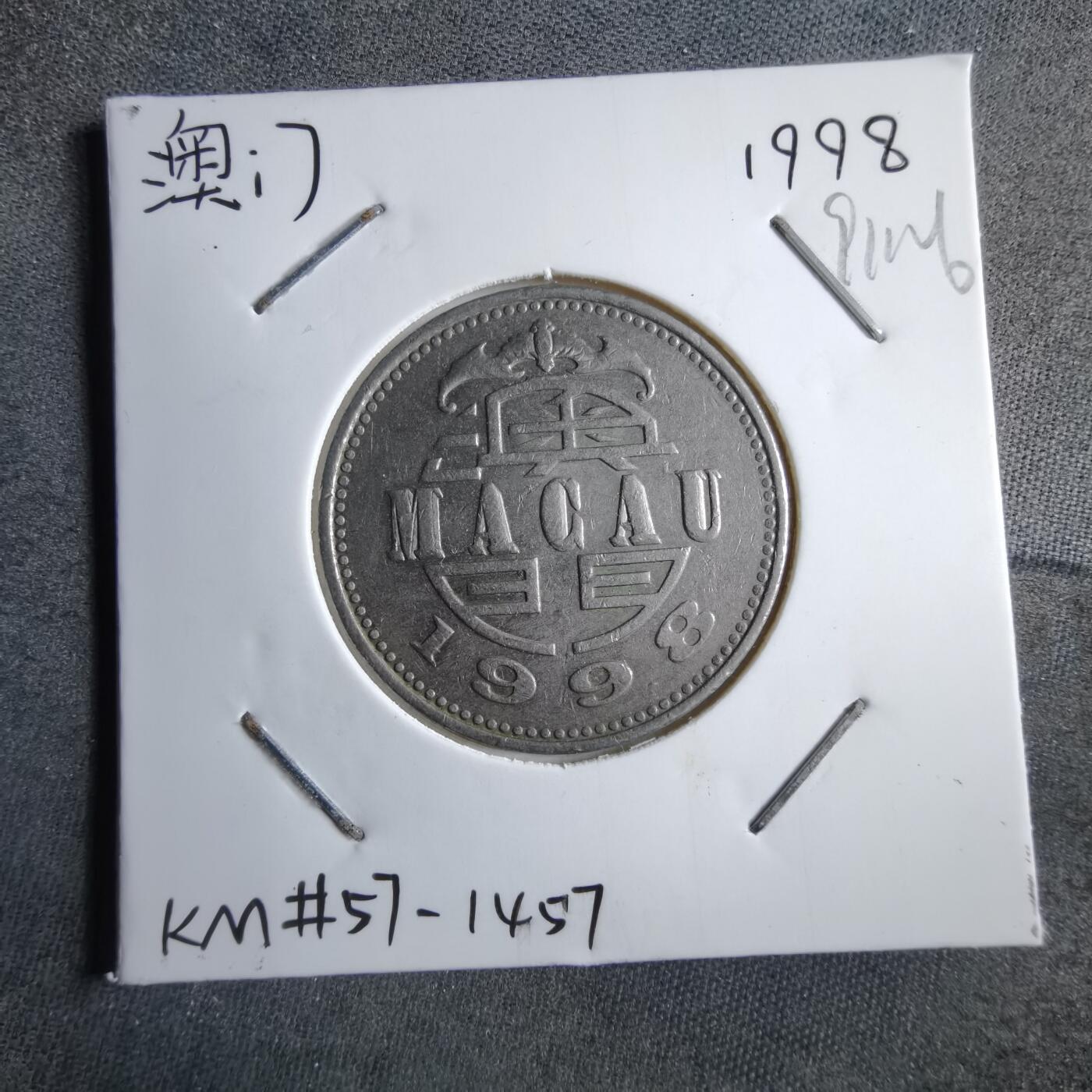 沼泽如烟--第891场