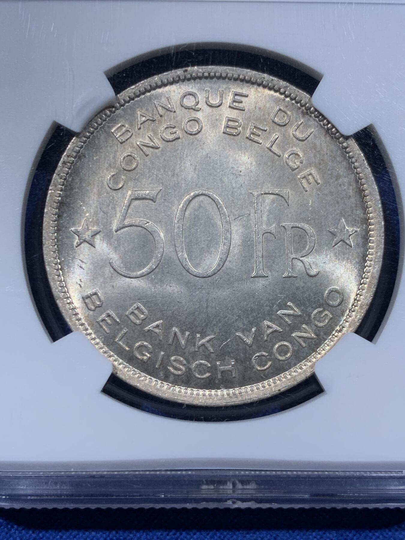 《竞宝斋》第435场 周日，周一2场连拍 （全场包邮） NGC MS63 比属刚果 1944年 大象 50法郎 非洲名誉品 深打黄油包浆 高分难得 收藏佳品