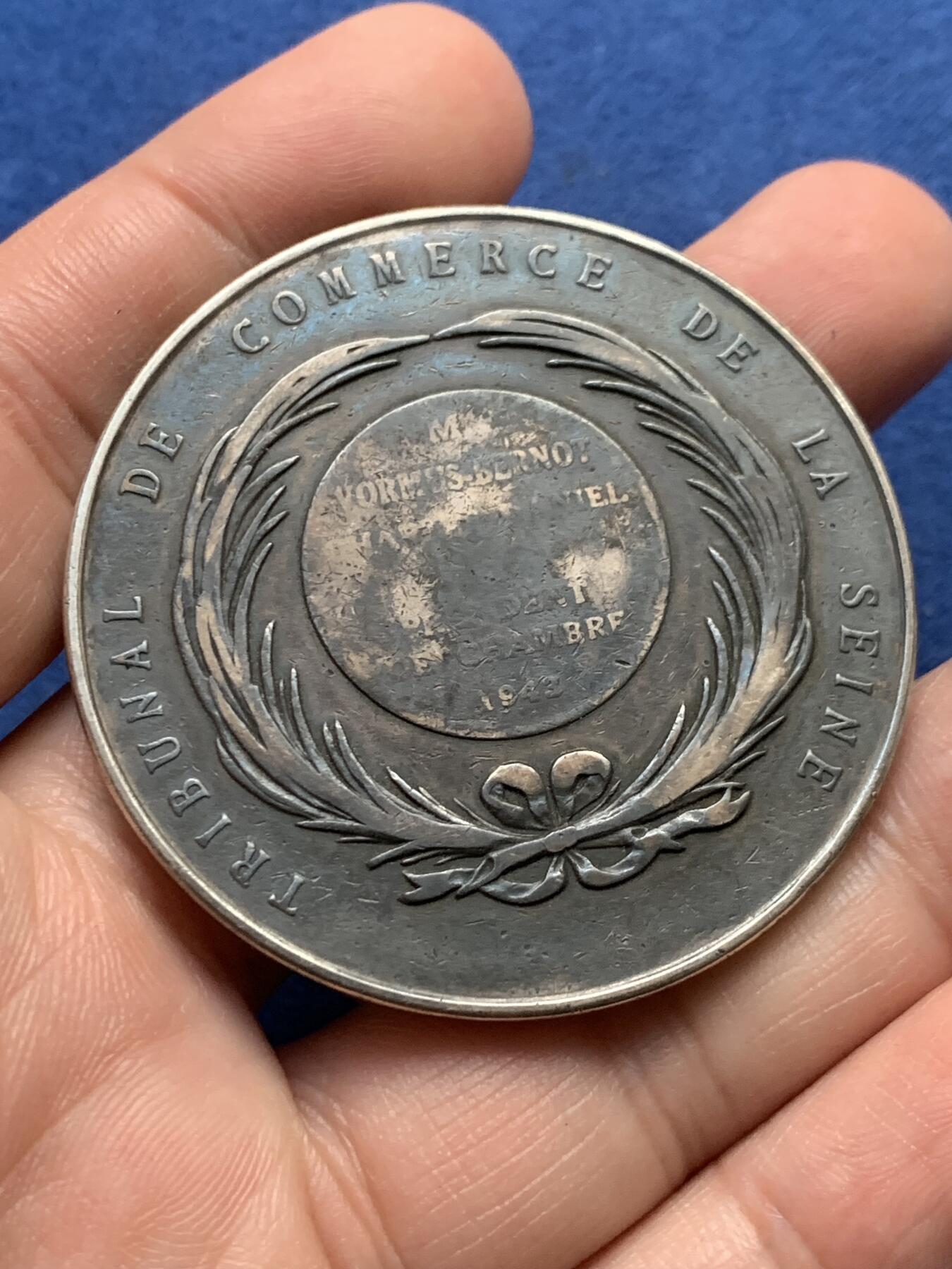 《竞宝斋》第435场 周日，周一2场连拍 （全场包邮）