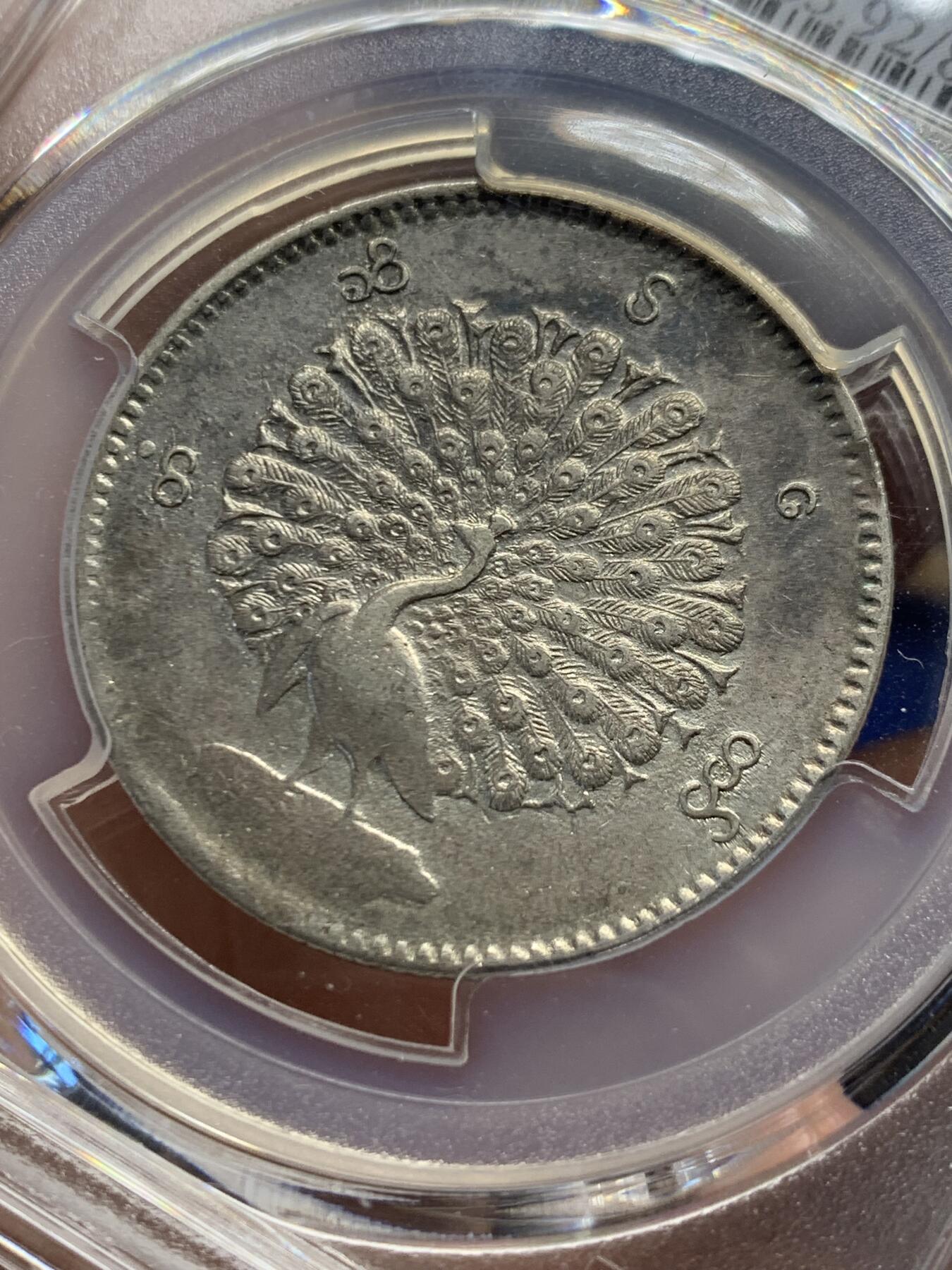 《竞宝斋》第435场 周日，周一2场连拍 （全场包邮）