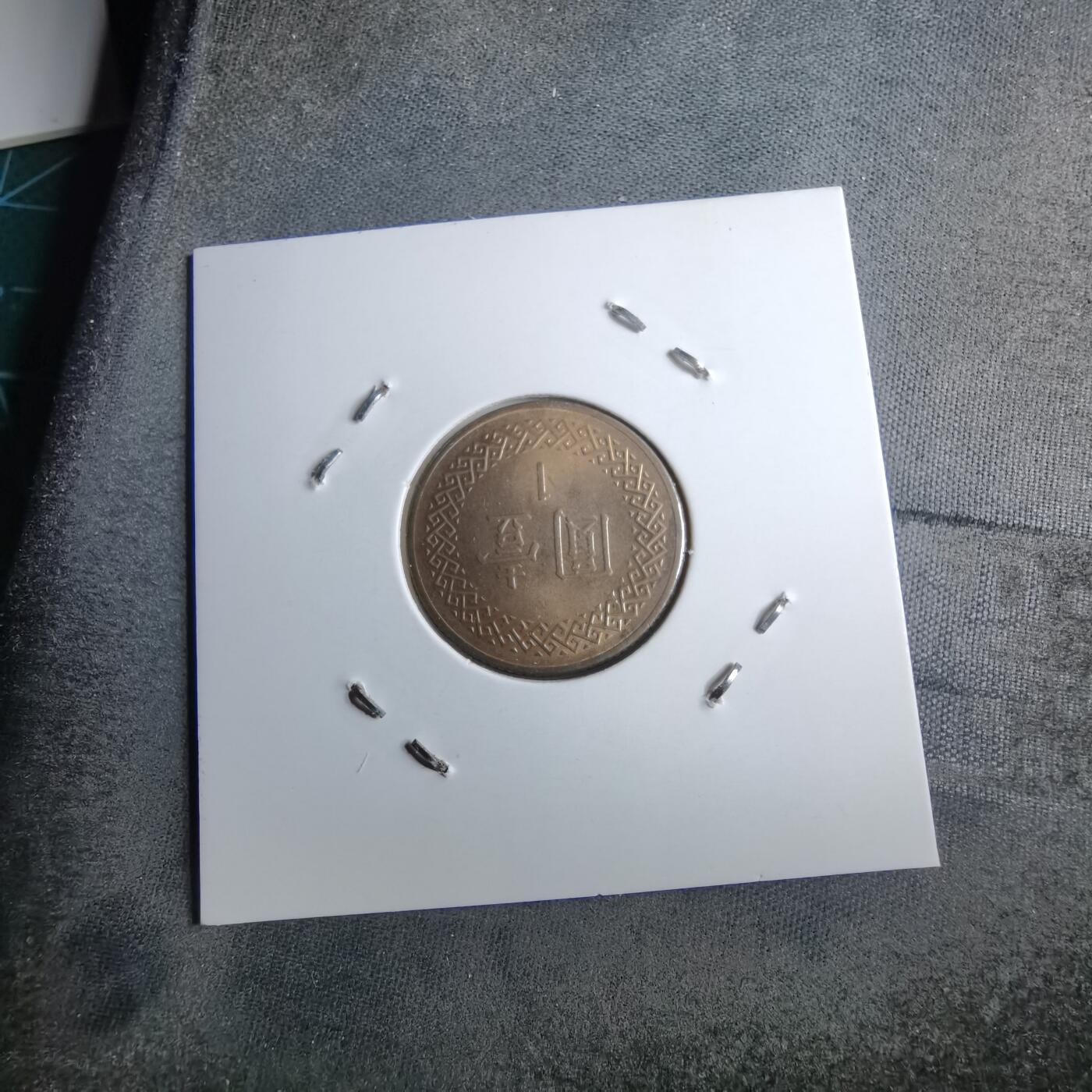 沼泽如烟--第891场