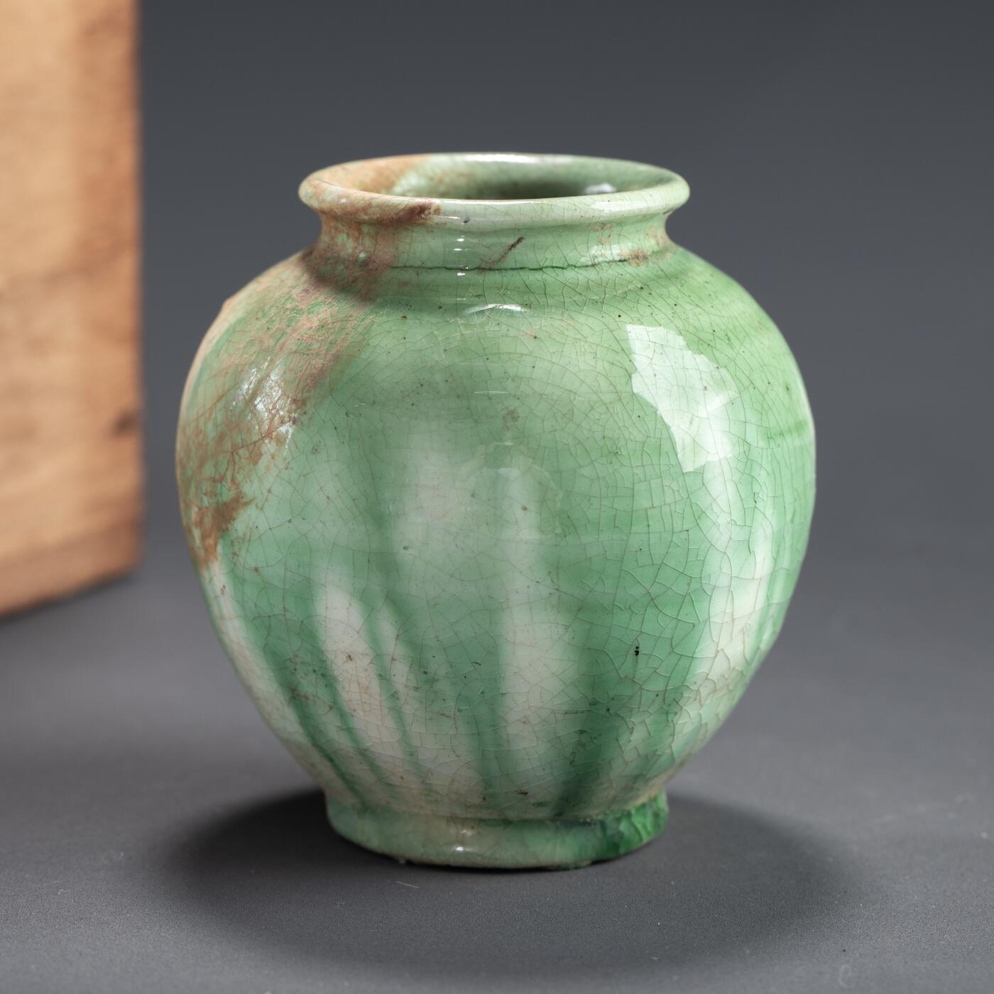 日本大阪雅和auction 2025金秋競賣會第一期