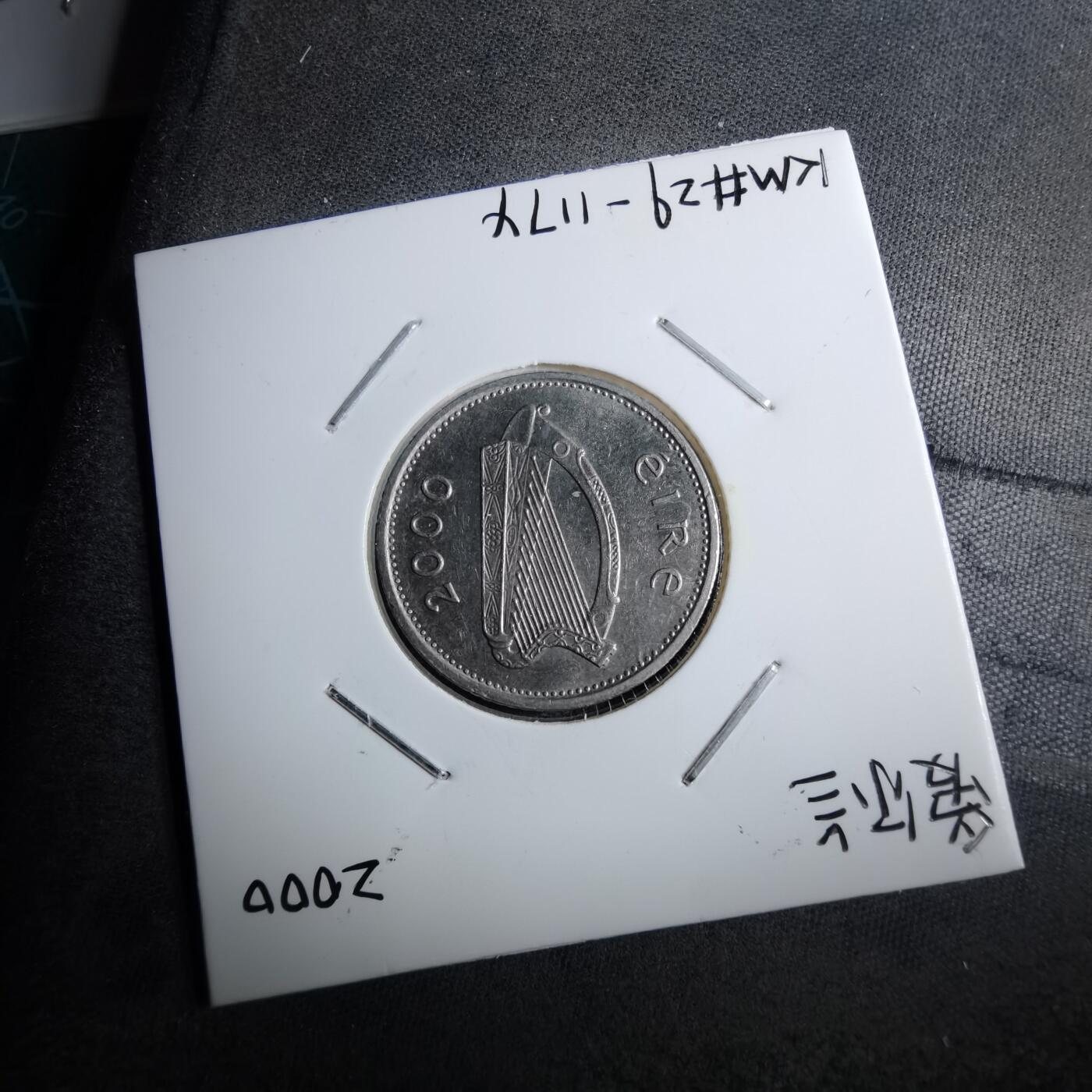 沼泽如烟--第891场