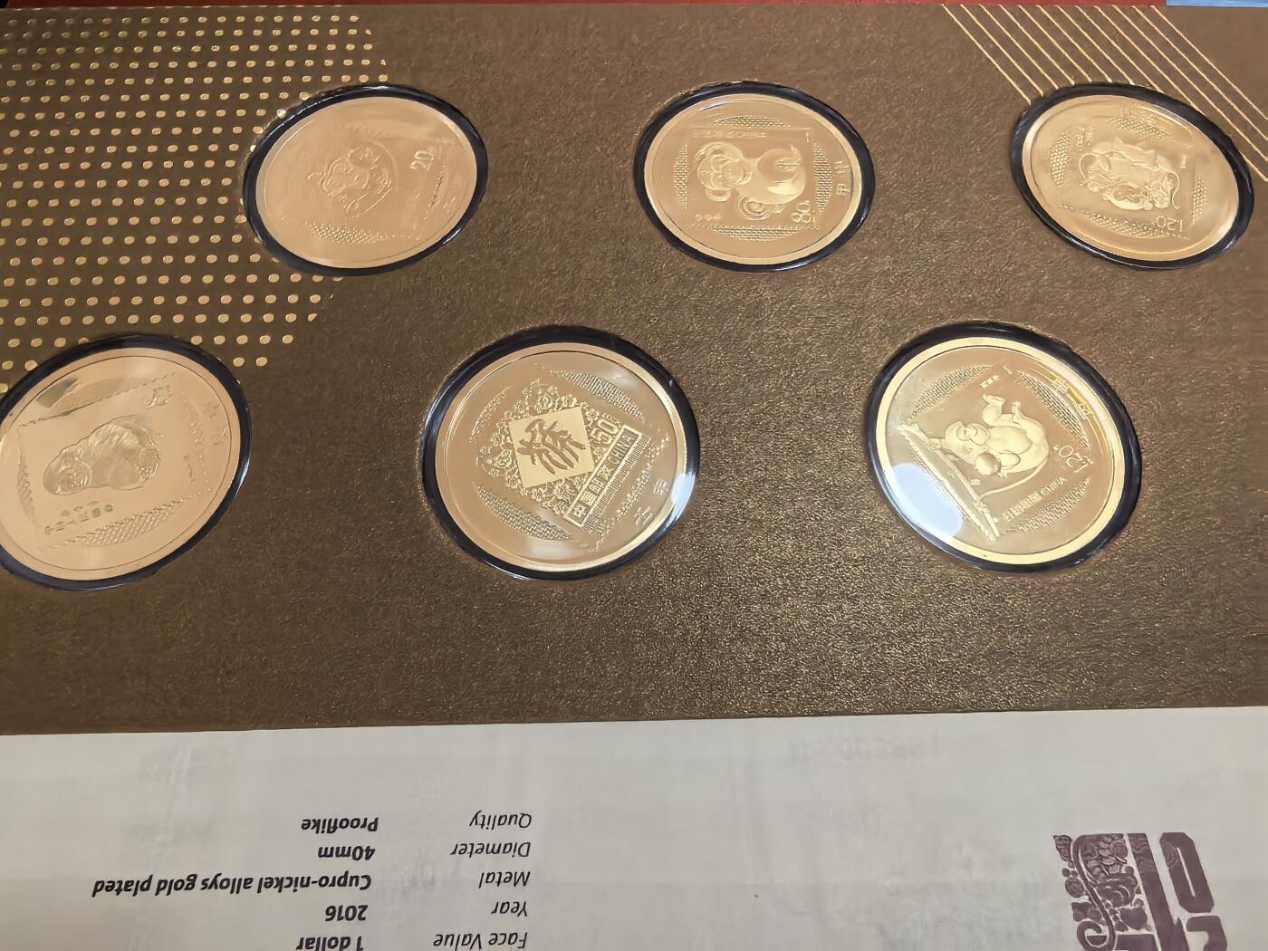 长老汇蛇年精选第七十场拍卖 2016中国和新西兰联合发行1234套猴票铜镀金币（章）6枚，盒证全