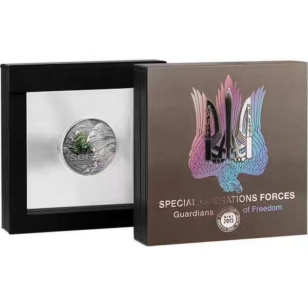 第180期拍卖【长期征集拍品】【北京币展专场】