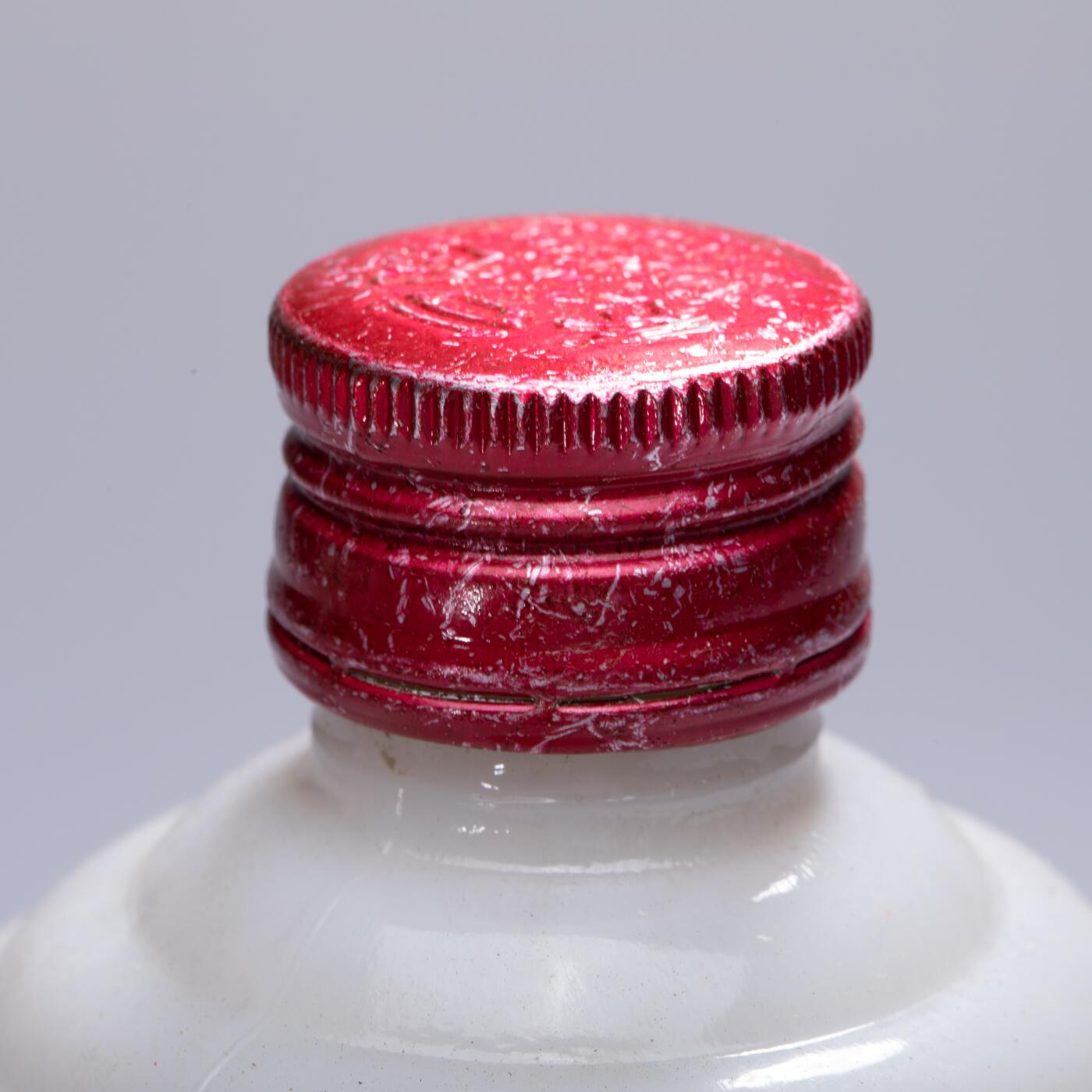 日本大阪雅和auction 2025金秋競賣會第一期 貴州茅台酒 鐵蓋 4點 尺寸:酒精度：53%
容量：500ml x4