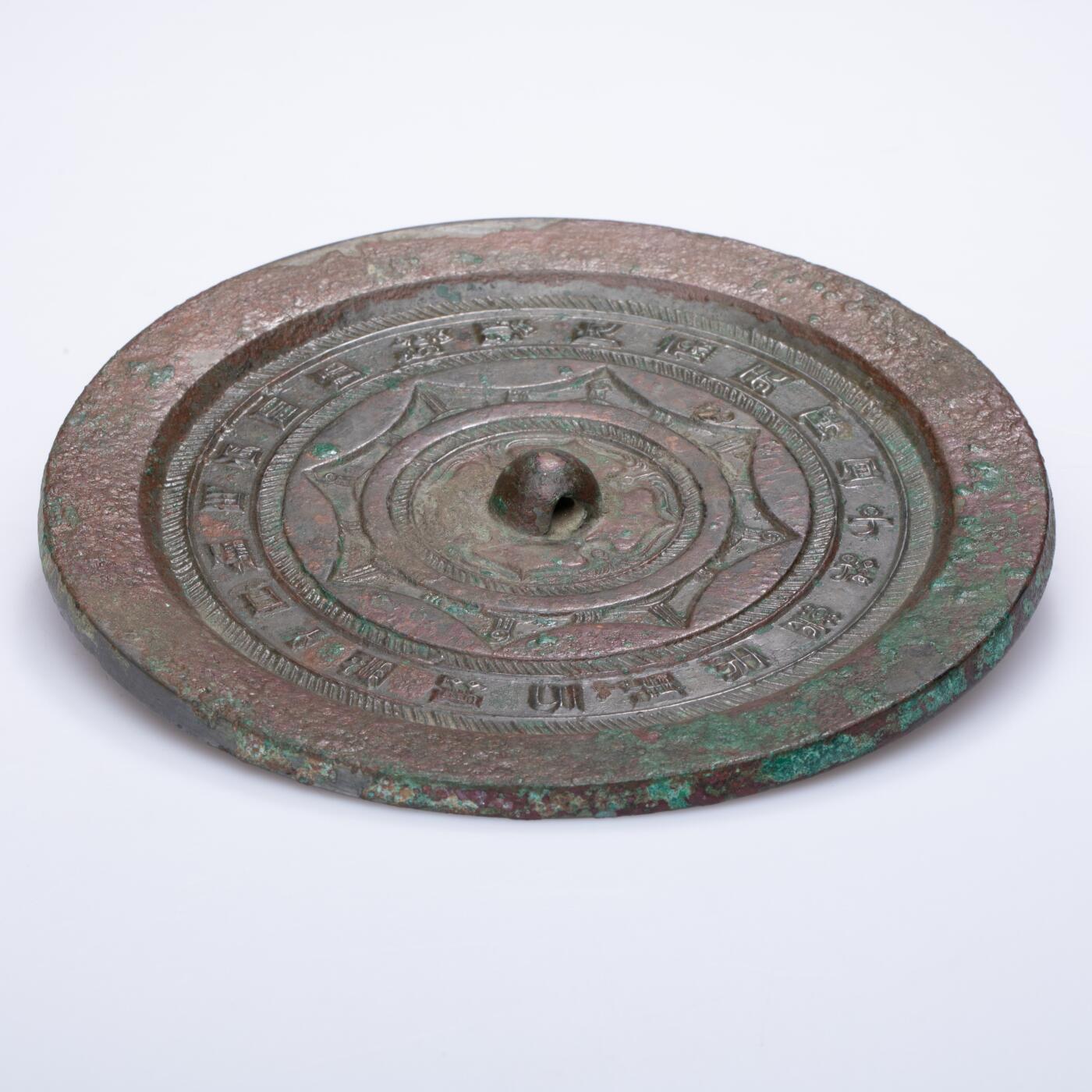 日本大阪雅和auction 2025金秋競賣會第一期