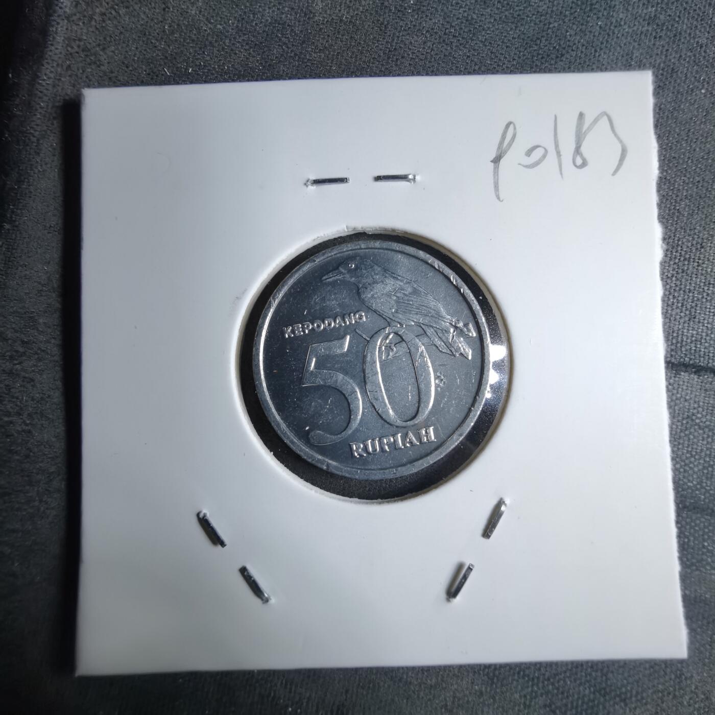 沼泽如烟--第890场 印度尼西亚1999年50卢比