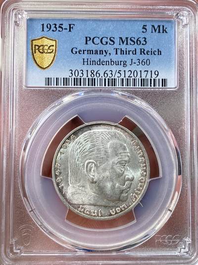 万国钱币拍卖第054期 - PCGS MS63 1935德国兴登堡5马克银币 原味环彩转光好品