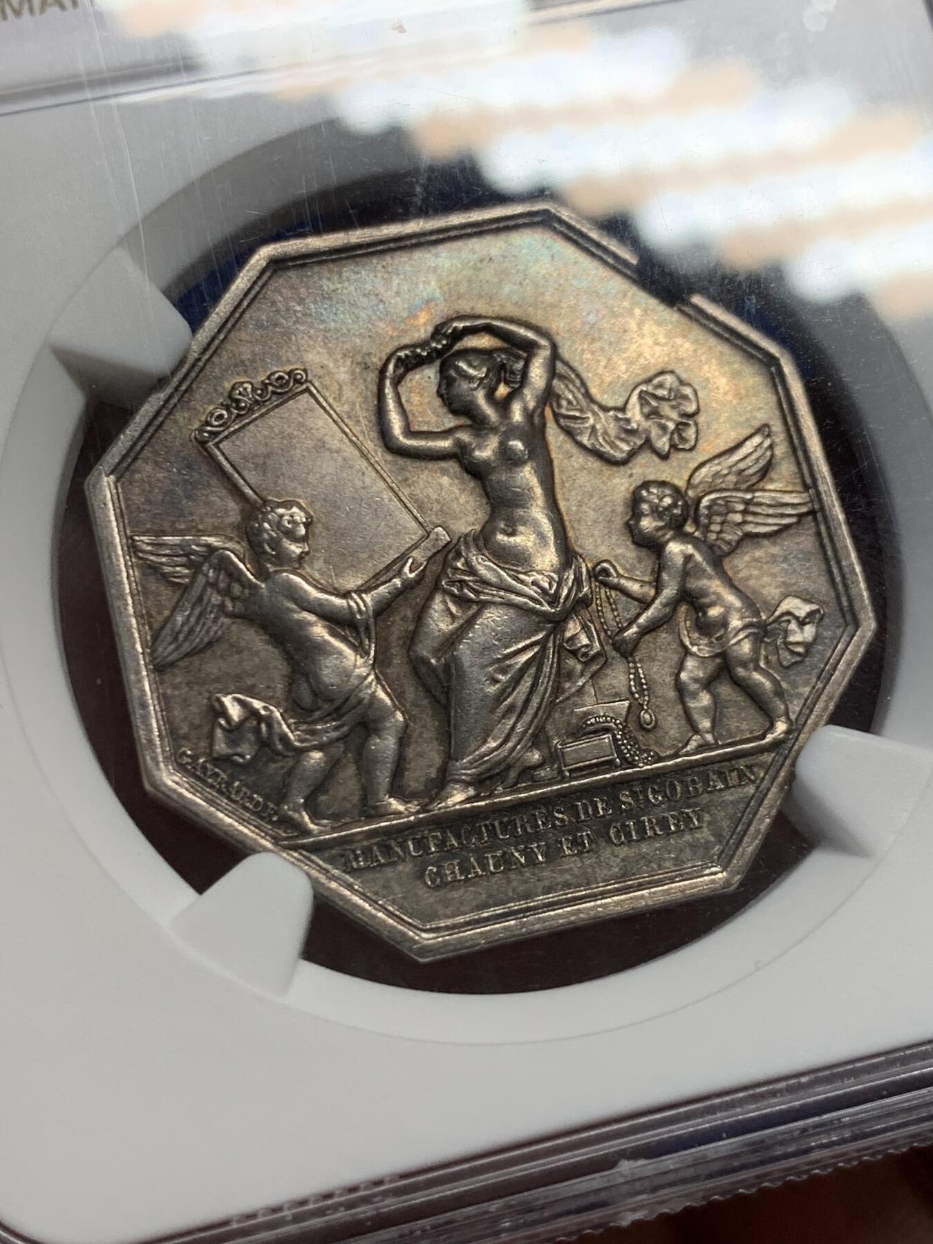 《竞宝斋》第435场 周日，周一2场连拍 （全场包邮） NGC MS64 原光带彩 法国1830年皇家镜子公司八角银章，双天使服侍维纳斯照镜子