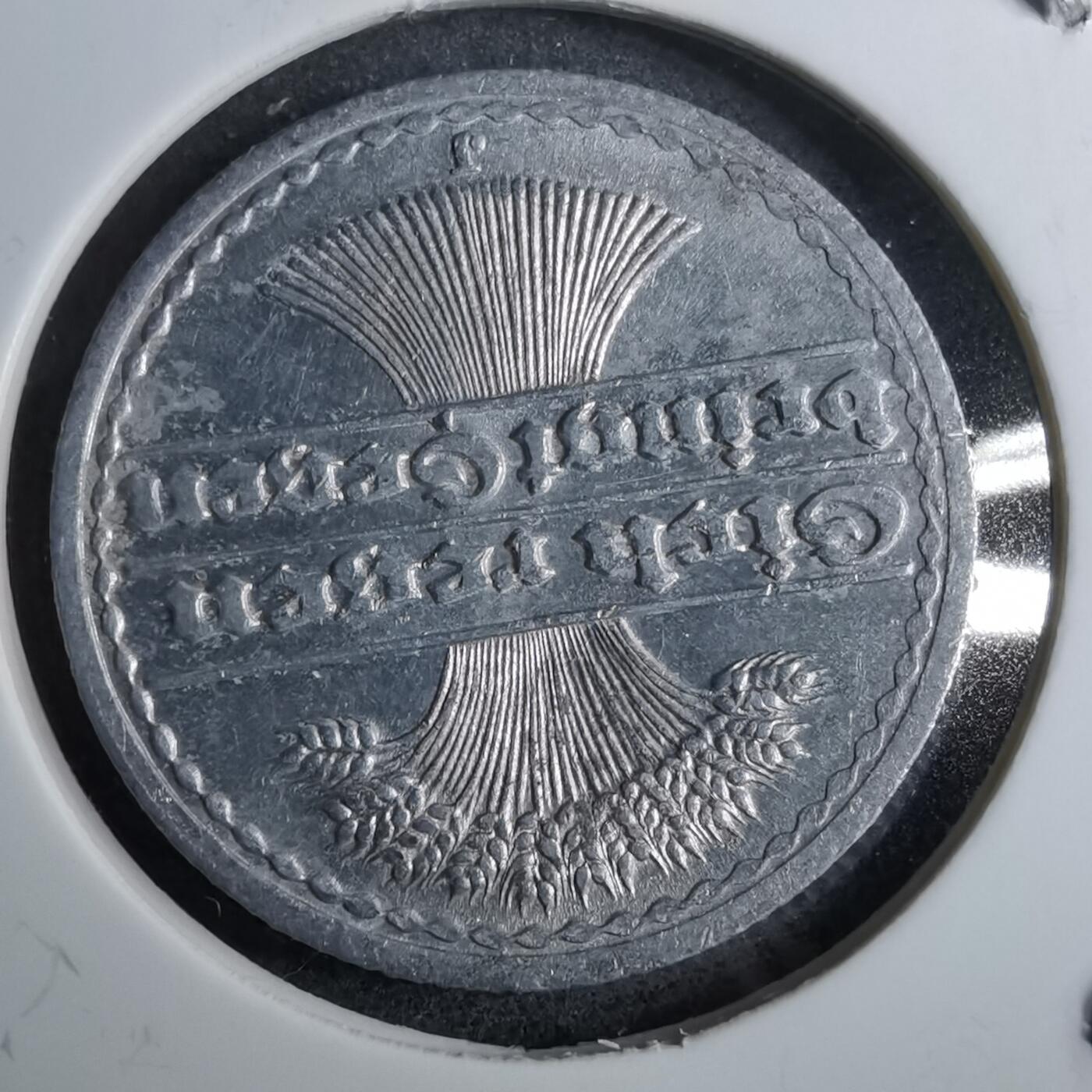 沼泽如烟--第891场