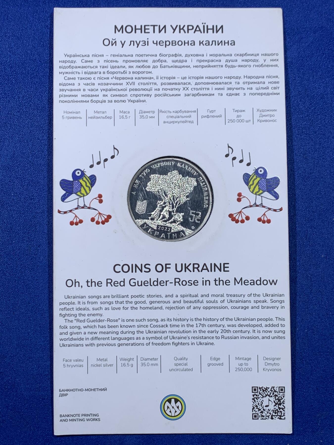 《竞宝斋》第435场 周日，周一2场连拍 （全场包邮）