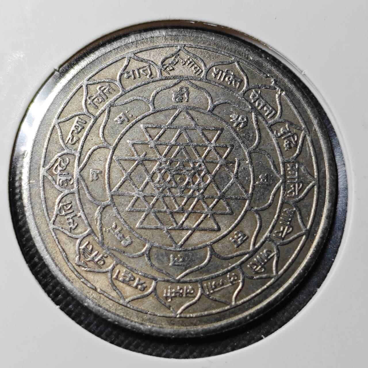 KK钱币收藏小铺  第364场  2月预留时间 周末发货  泰国寺庙祈福章